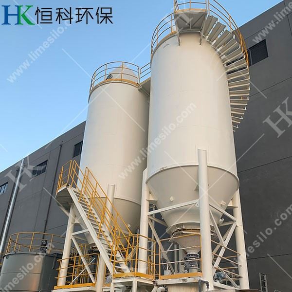 Lime Storage Silos And Complete Lime Store Systems